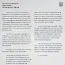 씨디에이 이미지