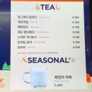 달콤커피종로그룹점 이미지