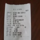 누런상회 이미지
