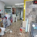 옥동타일도기사