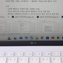 위더스기획