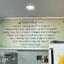 자인축산물도·소매센터