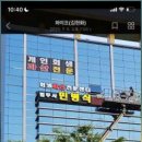 바른법무사사무소 이미지