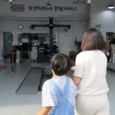 넥스트레벨