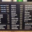 훈이네옷