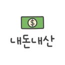 고기극찬대전 이미지
