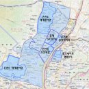 합동방역공사