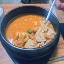 금호식당 - 서구 충무대로177번길 7 | 금호식당
