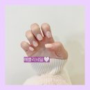 예쁠리네일 이미지