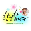 유진사 이미지