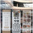 해인학원 이미지