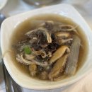 25년 1월 | 당일치기 보은, 속리산 법주사