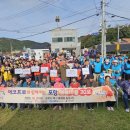 칠포1리 이미지