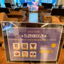 워터킹덤 워터파크 & 스파 이미지