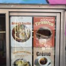 행운가득초당주유소 | [루플레] 한양대 왕십리 카페 추천 디저트 수플레 팬케이크 맛집 후기