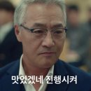 계양쌈밥전문점 이미지