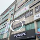 부흥고등학교 | [안양] 516네일 - 퇴근 후에도 방문 가능한 호계동 신상 네일샵
