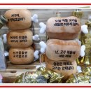 초원계란 이미지