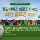(주)석교상사