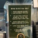 류우텐