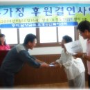 남양금속(주) 이미지