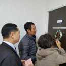 건강기원