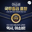 진안읍 1419 이미지