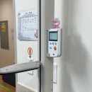 닥터풍치과의원 | 나주 만4세 5세 영유아검진 mmr2차, dpt4,5차 접종 : NH미래아동병원 라스어린이치과 닥터펭귄 예약 후기
