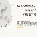 카썸 이미지
