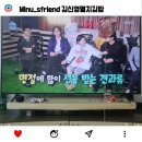 면치기 밥치기 | [나혼자산다]김신영 멸치김밥 레시피