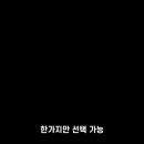 온카 이미지
