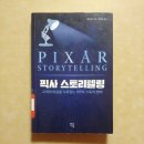 주식회사 꿈꾸는사람들 이미지