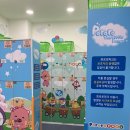 세종파크목욕탕 이미지