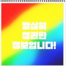 (주)케이티엠앤에스 이미지