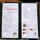 포항셀프주유소 | 포항 문덕 닭갈비 맛집,현지인들이 찾는 아쿠아춘천닭갈비 추천