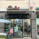 쉬크미장 이미지