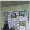 소사역공인중개사사무소 이미지