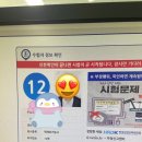 매일조경인력 이미지