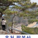 이담한옥 이미지