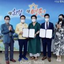 (주)정우하이텍