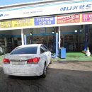 오성카랜드 이미지