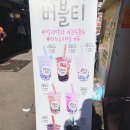 로웰스커피 이미지