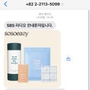 고릴라애드 이미지