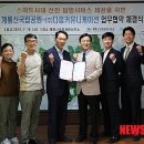 선진플러스