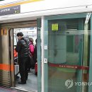 부산교통공사 신평차량사업소 이미지