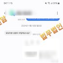 유니버셜 드림 이미지