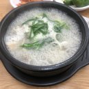 진가네순대국 네이버블로그