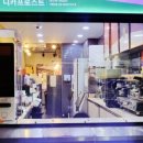 더벤티동송