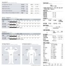 공간 PT 이미지