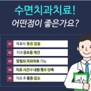라페치과 이미지